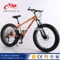 Bicicleta de grasa coloreada de carbono de 2016 suspensión completa completa / Nueva bicicleta Fat Tire con neumáticos Wheelset / 26x4.9 Fat Bike Sale